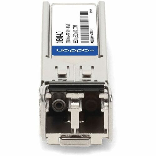 10GBASE-SR SFP+ MMF F/EXTREME LC 850NM 300M 100 PERCENT