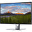 ULTRASHARP 32IN MNTR UP3218K ULTRAHD 8K