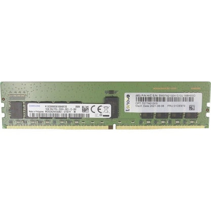 LENOVO THINKSYSTEM 16GB TRUDDR4 2666 7X77A01303