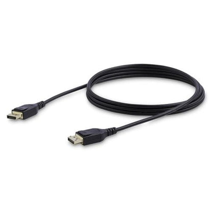 6.6FT DISPLAYPORT 1.4 CABLE - 8K DP CABLE - DP1.4 HDR UHD DP 1.4